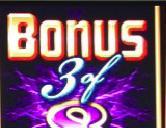 After this prize, the number in the BONUS 4 field increases to 6, and now to win the bonus a six Poker is needed.