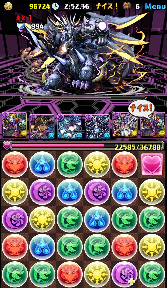 Puzzle & Dragons Co-op play