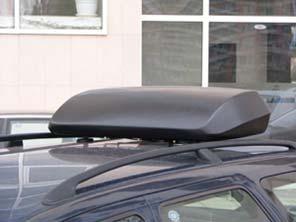 The system is suitable for mounting inside any vehicle's cargo area or within the trunk.