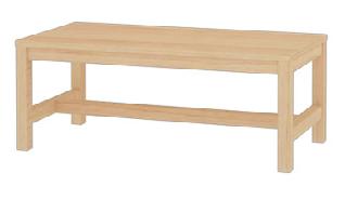 Features Tables Solid hardwood frame with