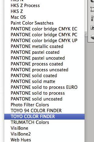 For this I like to choose from the Swatches more options menu.