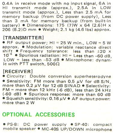 Kenwood TR 7800 Frequency range: 144-146