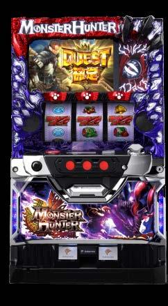 2-3. Amusement Equipments Second Half Strategies Plan to release two machines from the P&S business Aim to hit full-year targets Pachinko & Pachislo: Second Half Strategies Plan to release Monster