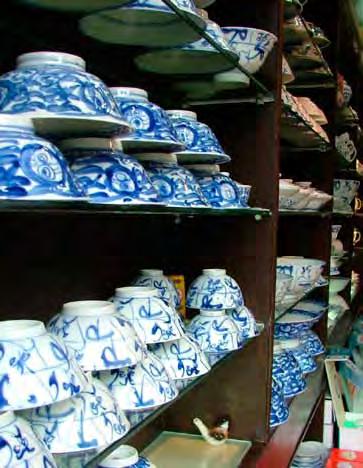 During the Ming dynasty (AD 1368 1644), a pure form of cobalt ore was imported from Persia to make a blue underglaze and by the 17th century large quantities of this blue and white porcelain were