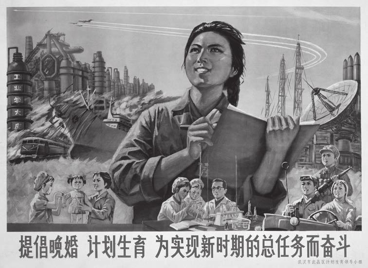 AP World History Exam Document 5 Source: Encourage Late Marriage, Plan for Birth, Work Hard for the New Age, propaganda poster for the Chinese Cultural Revolution, published by the Hubei Province