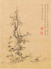 Best known for his works during the later years of his life for his running and cursive scripts, Dong created his own style by fusing elements from Jin, Tang, Song and Yuan calligraphy.