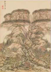 Fine Classical Chinese Paintings and Calligraphy PROPERTY OF A JAPANESE COLLECTOR HUANG DING ( 黃鼎 )(1660-1730) Landscapes in Ancient Style Huang Ding ( 黃鼎 ), courtesy name Zhuangu, was a landscape