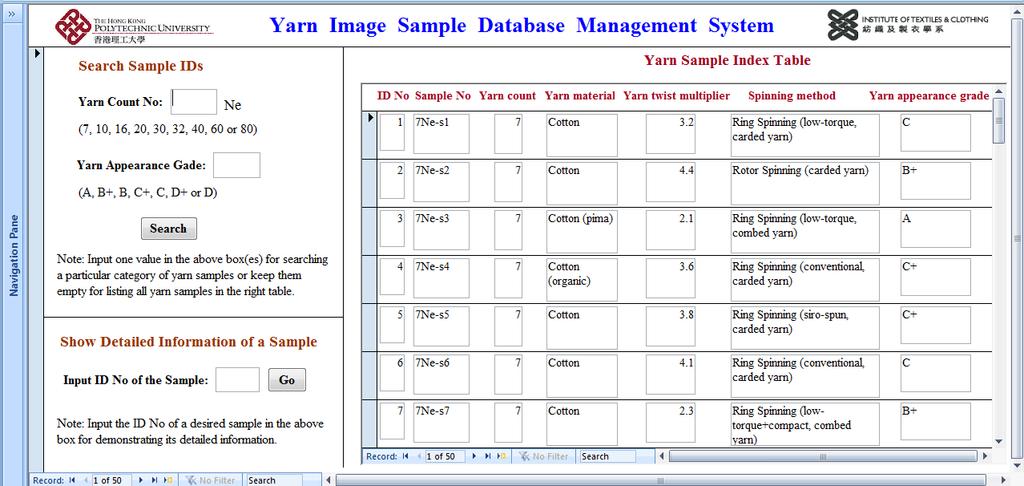 retrieving yarn count, yarn appearance grade or the specified ID of yarn samples