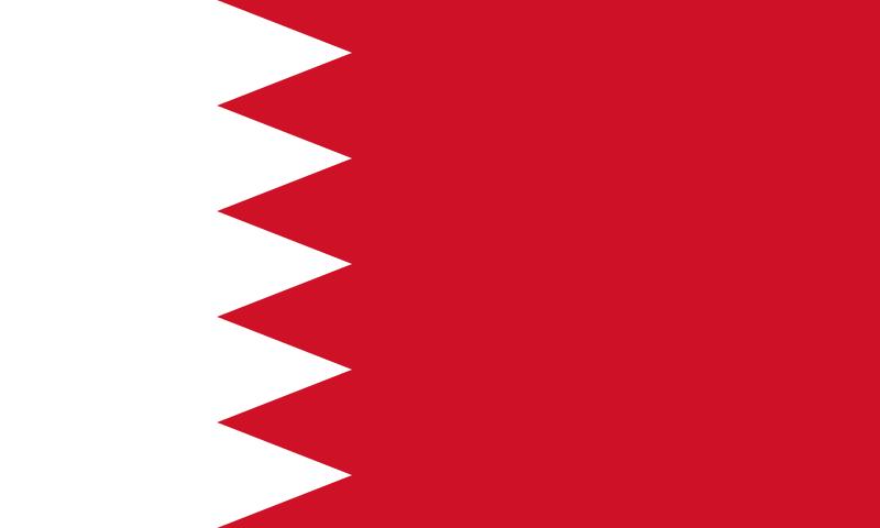 Kingdom of Bahrain constitutional