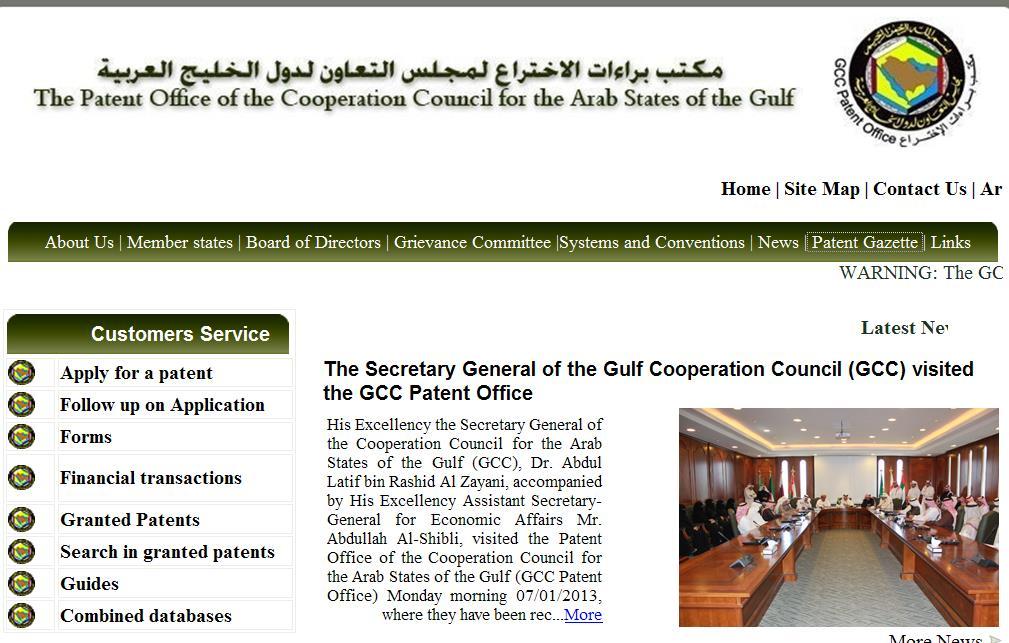 Search possibilities on the GCC PO website 1.