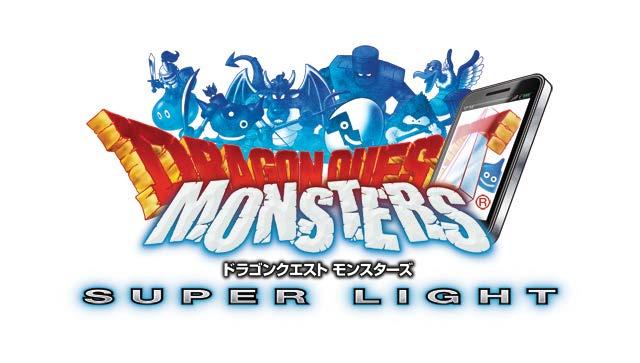 Production of titles for smart devices Sequels of the "DRAGON QUEST" series, "FINAL FANTASY