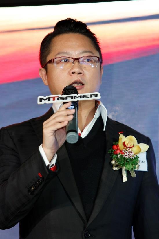 Mr. William Wong, Chairman of MTGamer is pleased to