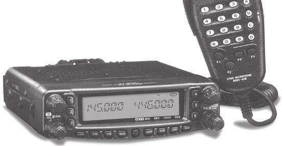 High power output is featured with 50 watts on 10, 6 and 2 meters and 35 watts on 430 MHz. It is like having two radios in one with dedicated Volume and Squelch controls on each side.