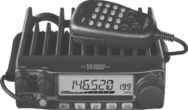 analog, and automatically sets the mode. (Does not support connectivity to HRI-200 as a WiRES-X Node Station). With: MH-48A6JA DTMF hand mic, mounting bracket, USB cable, DC cord and manual. 6.1 x 1.