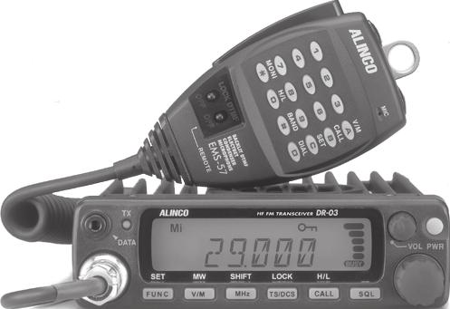 Features include: CTCSS, DCS, Tone-Burst Tones, DCS/Tone Scan, 758 channels, backlit 6 character variable color alphanumeric display, removable control head and illuminated DTMF mic with direct