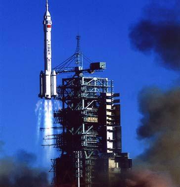 revious Missions SZ-5 mission: First Manned Space Flight From Oct.