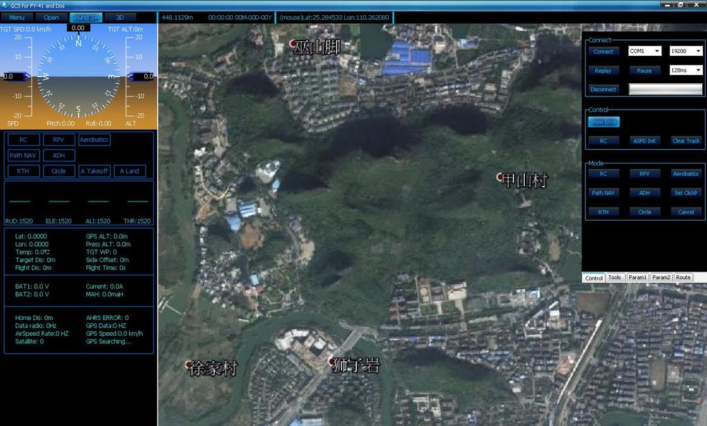 into Ground Control Station, Map loading,etc. The FYGCS5.11 software include Google earth live map, also can support 2D view and 3D view at the same time.