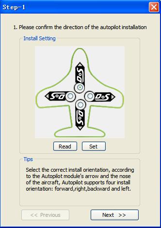 after choose the correct mounting direction, pitch and roll inclined the plane and checking through the attitude chart whether the posture and