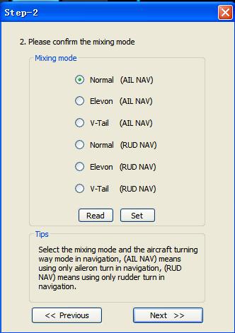 Method two: Setting FY-41AP Lite via FYGCS 5.11 for 41&DOS software Step Three: The remote control switch setting & checking and setting the direction of the rudder surface automatically control.