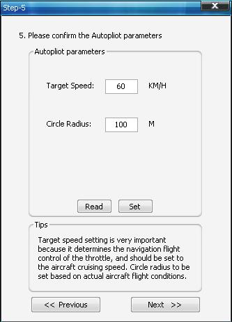 Step Five: The cruise speed and hovering flight radius setting Target speed setting (Default setting is 60km/h): The flight speed is very important, it cannot be set optional.