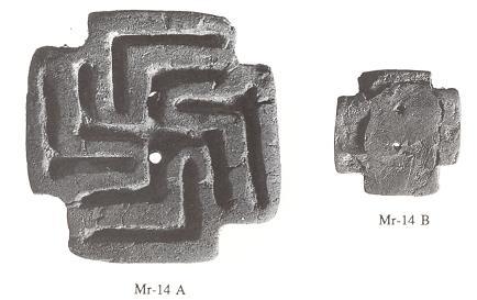 Figure 2: One variation of Swastika with open lines. Figure 3: Second variation of Swastika symbol.