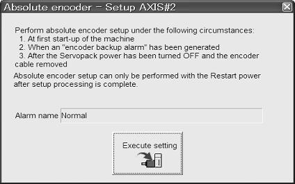4.7 Absolute Encoders 3. Click Continue. The Absolute encoder Setup box will appear.