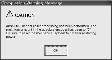 <If Setup is Unsuccessful> If setting up is attempted with the servo ON, a reset conditions error occurs, and the processing is aborted.
