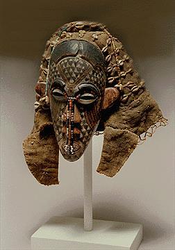 Africa: Ngady a Mwaash Mask Represents a founding royal female ancestor of the 17th century Bushoong