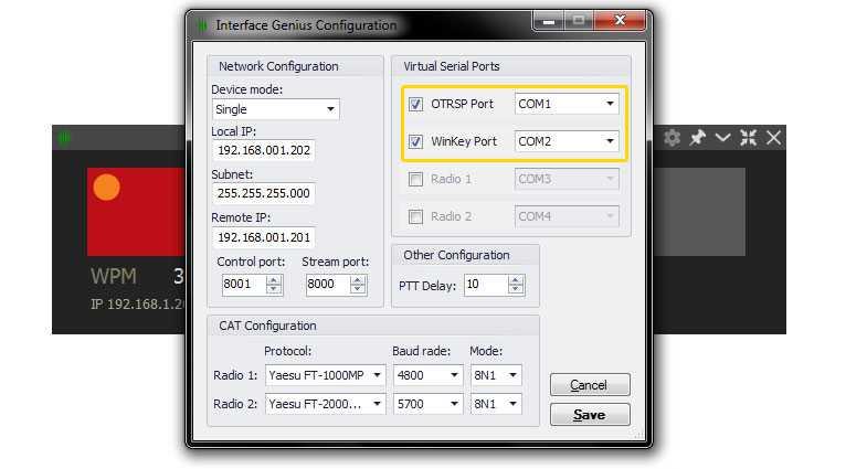 Configuration Panel In the Configuration Panel you can easily set IP settings, PTT Delay and Virtual Serial Ports. More on IP settings and Device Modes in the Network Configuration section below.