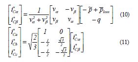 described by the equation (11). Depending upon these equations, the reference signals to the PWM converter will be provided.