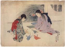 4 / 19 What is Origami Ancient Japanese art of paper folding Representation of objects using