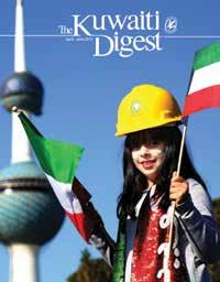Editor-in-Chief DCEO (Administration & Finance) Correspondence concerning The Kuwaiti Digest should be addressed to: Editor-in-Chief, Kuwait Oil Company (K.S.C.) Information Team P.O. Box 9758 Ahmadi 61008, Kuwait Telephone: 965-2398-2747 Facsimile: 965-2398-1076 E-mail: kocinfo@kockw.