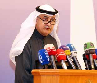 On the sidelines of the conference, the Minister of Oil said that Kuwait will address solutions to environmental challenges against the backdrop of lower oil prices, noting that oil production