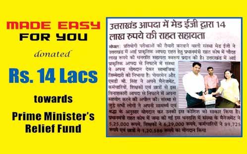 Social Works 14 Lacs donation to PM Relief Fund MADE EASY FOR YOU is a