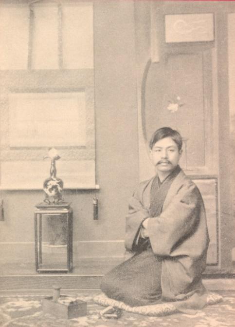 In 1895, he opened a shop in Boston specializing in Japanese fine art. Freer became an important client and Matsuki frequently visited Freer's home on his annual buying trips to Asia.
