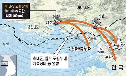 South Korea s Ministry of Land Transport and Maritime Affairs released the following depiction of North Korea jamming GPS across their common border: The Central Radio Management Office of South