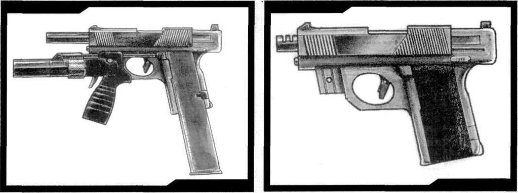 the gun feeds from twin magazines, allowing different types of ammo to be loaded. Ammo selection is via thumb-operated lever.