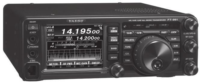 Notch, Contour IF Shift, IF Width Digital NR Adjustable RF Power 100 Watts Output Antenna Tuner Voice Synthesizer The Yaesu FT-857D is the worlds's smallest HF/ VHF/UHF multimode amateur transceiver.