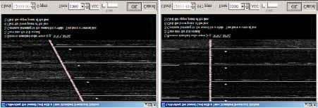 Fig 19A Calibrating the MMSSTV program with a WWV station. Fig 19B After calibration notice a perfectly vertical line when tuned to a WWV NIST time station on 5Mhz, 10MHz, 15MHz or 20MHz.