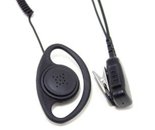 22 APR100 Bussines Two-Way Radios Instruction Manual OPTIONAL ACCESSORIES continued D-Loop