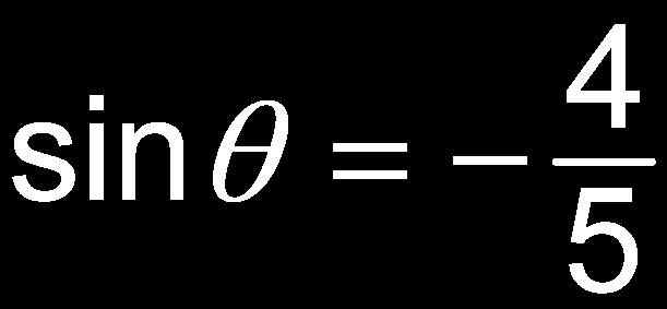 θ <0 for θ in quadrant III.