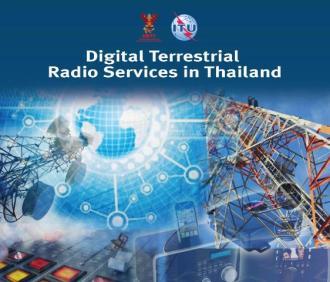 NBTC Digital Radio Broadcasting Projects NBTC/ ITU on Roadmap Development for Digital