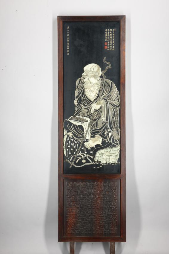 Sixteen Luohans (Arhats), approx. 1777 Qing dynasty, Qianlong period (1736 95 Sixteen-panel folding screen; zitan framed wood panels, jade inlay, Palace Museum, Gu.