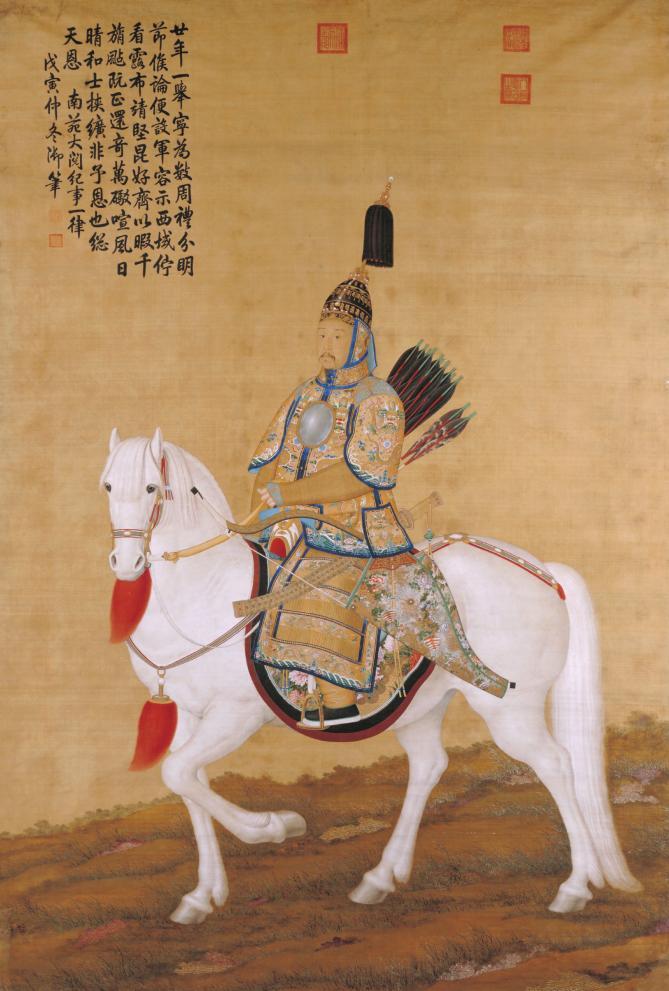 This historical portrait depicts Emperor Qianlong at his first review of the grand parade of the Eight-Banner Army near Beijing in November 1739.