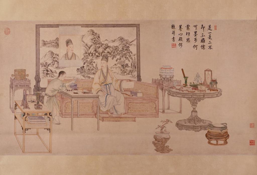 One or Two? Emperor Qianlong Enjoying Antiques Qing dynasty, Qianlong period (1736 95) Hanging scroll; ink and color on paper Palace Museum, Gu.