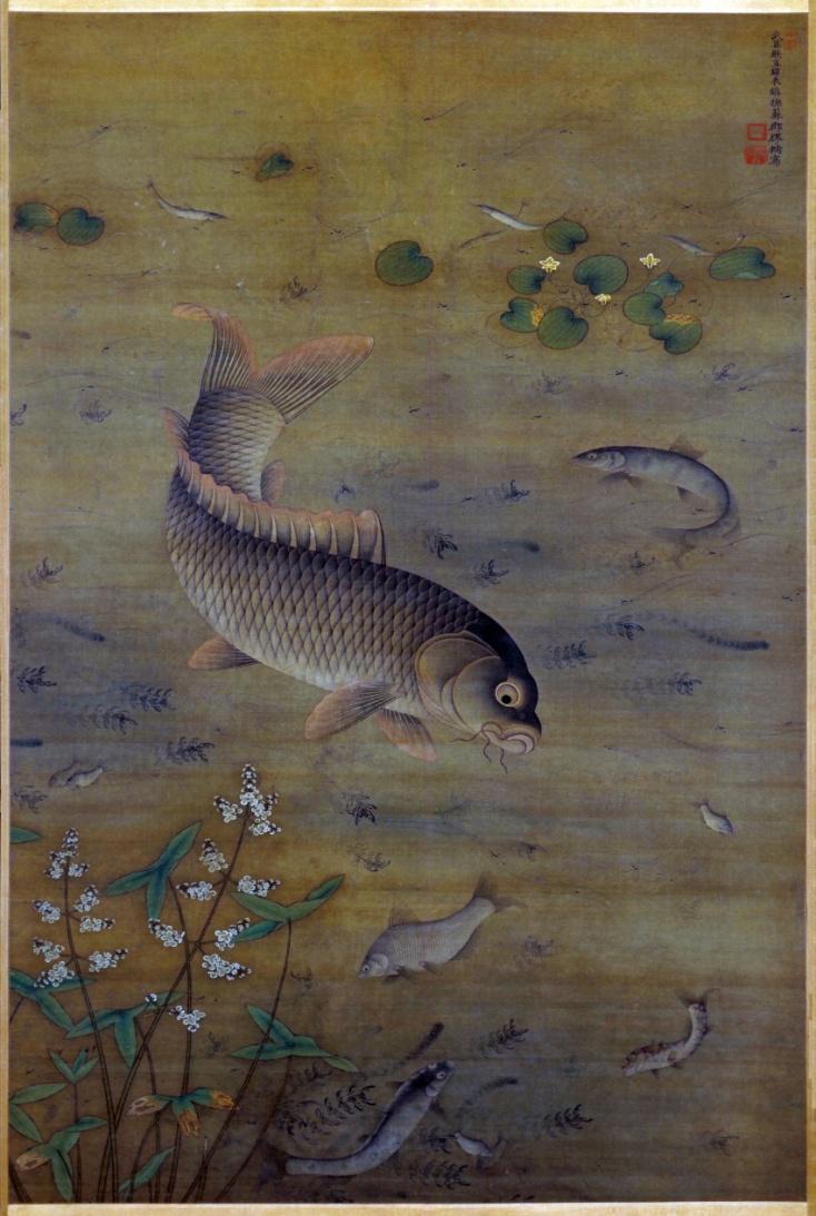 Fish and Water Plants, 15th century Miao Fu (act. 1426 35) Ming dynasty, Xuande period (1426 35) Hanging scroll, ink and colors on silk Palace Museum, Xin.