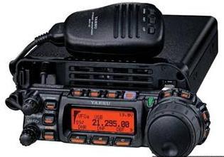 Yaesu Mobile FT-857D HF FT-897 has ability to install a tuner, power supply or batteries inside the radio, Big,
