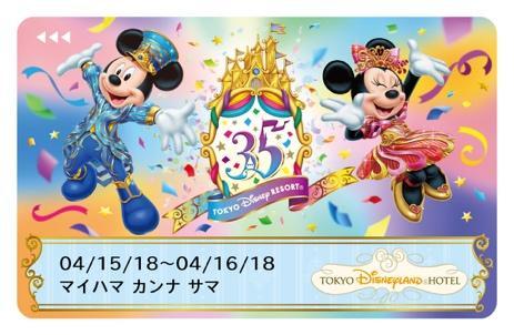 SPECIAL MENUS The restaurants at Tokyo Disneyland will serve popular items, including hot dogs and churros, in special anniversary versions.
