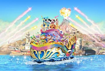 Tokyo DisneySea Park ENTERTAINMENT PROGRAMS April 15, 2018 to March 25, 2019 Greeting on the harbor Happiest Celebration on the Sea Venue: Mediterranean Harbor Duration: About 12 minutes