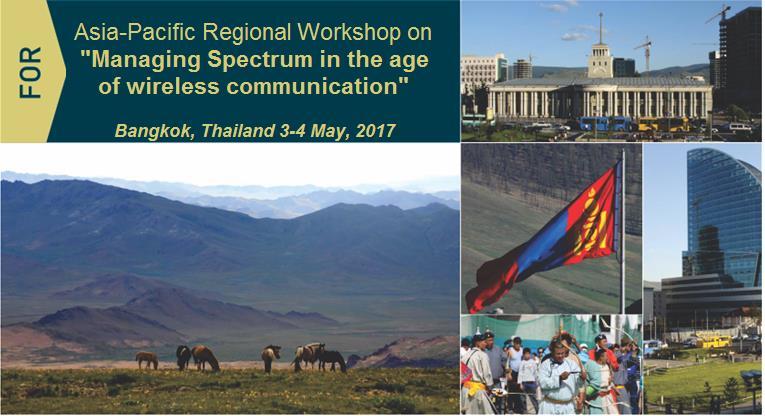 2017. Communications Commission of Mongolia.